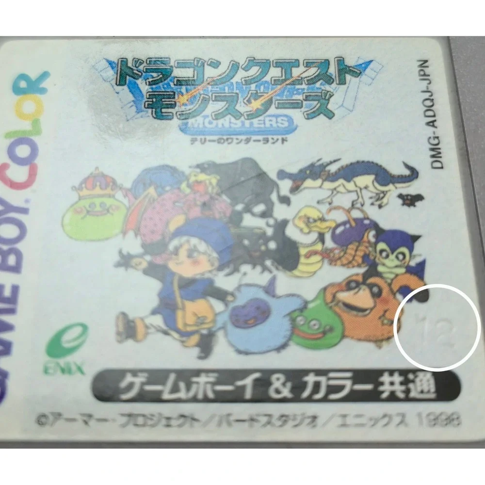 Dragon Quest Monsters 1 & 2 Japanese Bundle (GBC) - Authentic - Tested